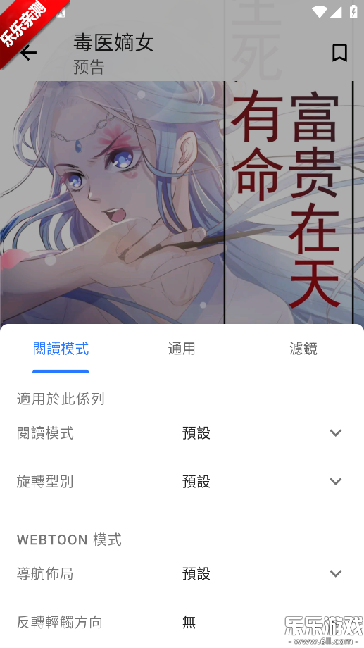 ȫ������app�ٷ�����v1.2.1 ���°汾