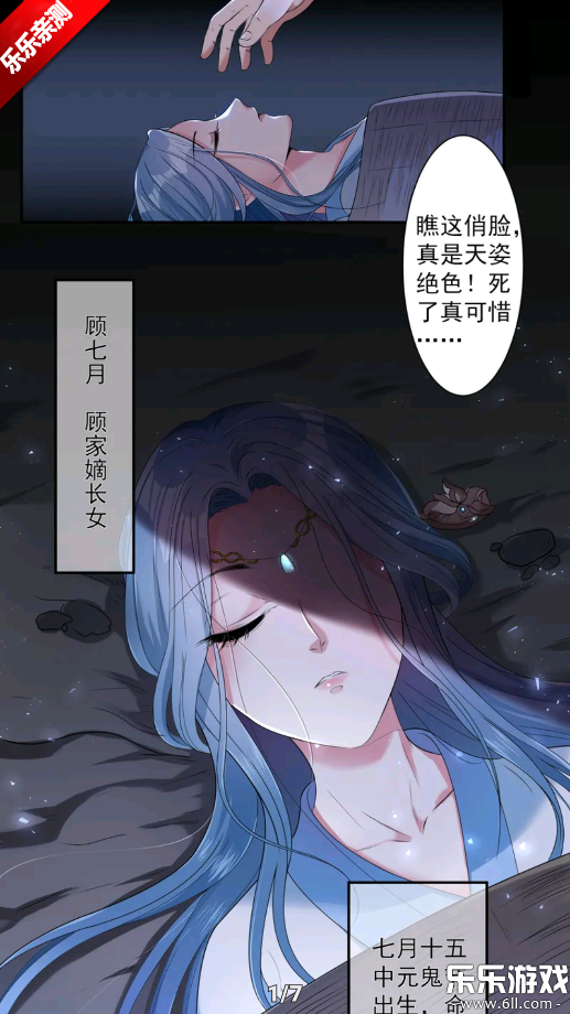 ȫ������app�ٷ�����v1.2.1 ���°汾