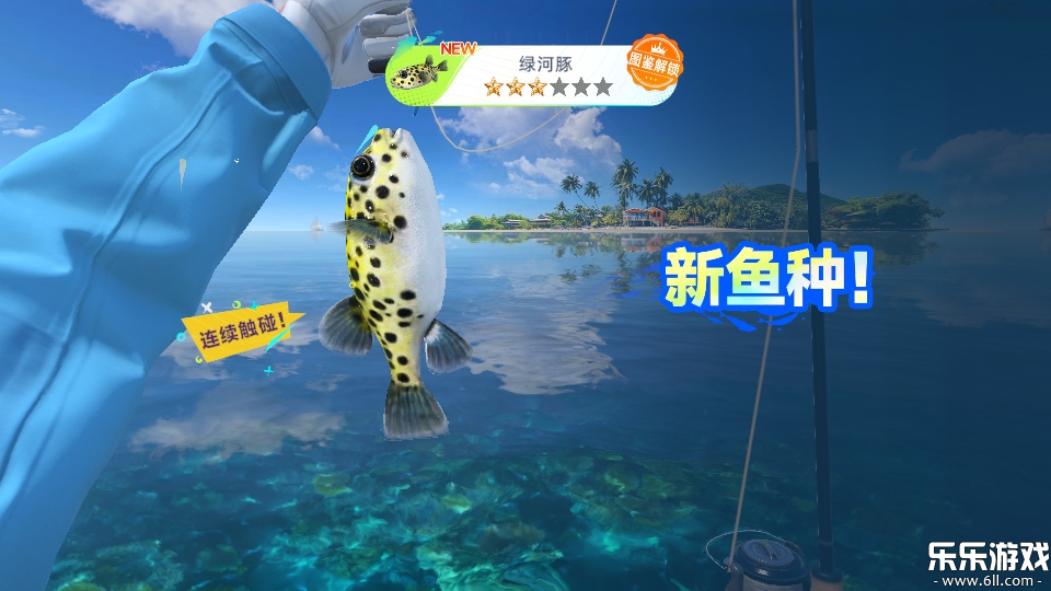 �������������Ϸ���°汾����v1.0.17 ��׿��