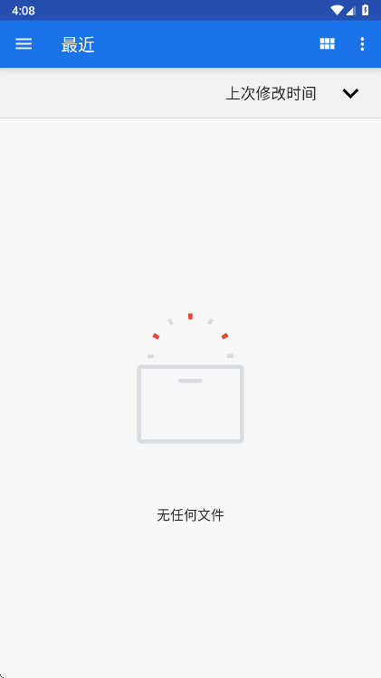 AntiSplit M�ٷ�����v2.2.6 ���°�