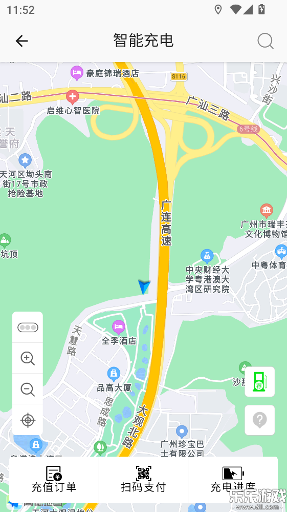 ���������ٷ���������v2.6.0 ���°汾