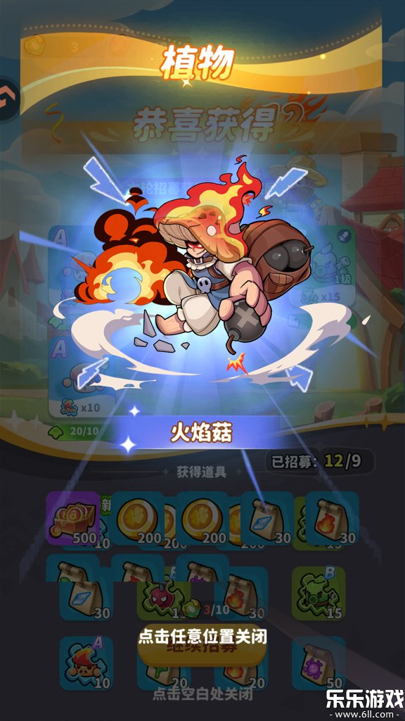 ֲ���ȶ����°汾����1.0.3 �ֻ���