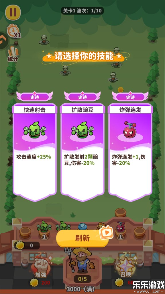 ֲ���ȶ����°汾����1.0.3 �ֻ���