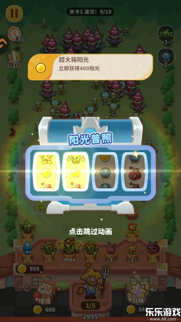 ֲ���ȶ����°汾����1.0.3 �ֻ���