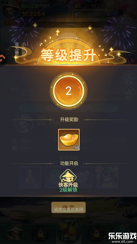 �����ư����°汾����1.0 �ֻ���