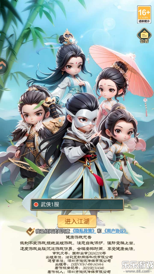 �����ư����°汾����1.0 �ֻ���