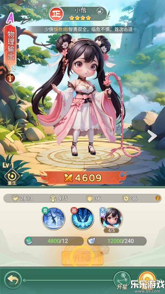 �����ư����°汾����1.0 �ֻ���