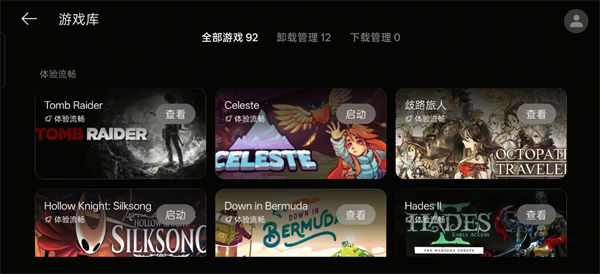 pc����ͨ�ð�����v16.4.9.4 ���°�