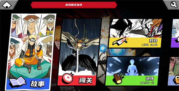 ������VS��Ӱ������������v1.21 ��׿��