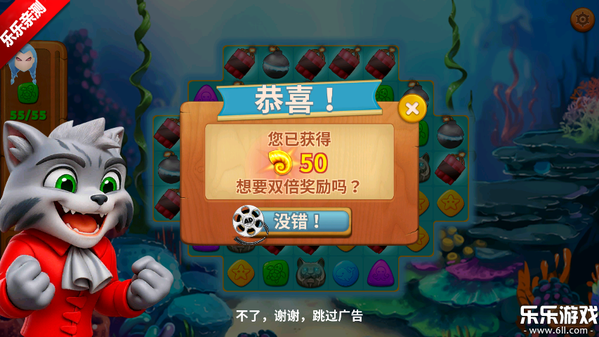 ���ɵ����������°汾����v0.7.10 �ֻ���