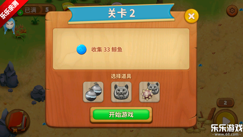 ���ɵ����������°汾����v0.7.10 �ֻ���