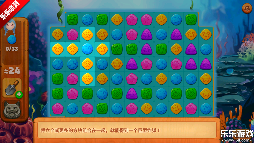 ���ɵ����������°汾����v0.7.10 �ֻ���