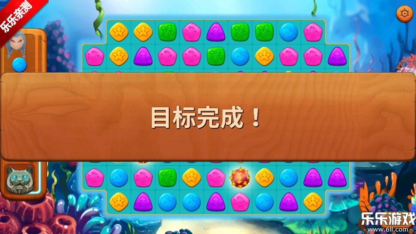 ���ɵ����������°汾����v0.7.10 �ֻ���