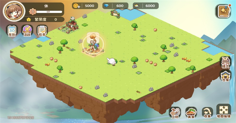 ��յ���˵�ֻ�������v1.20b ��׿��