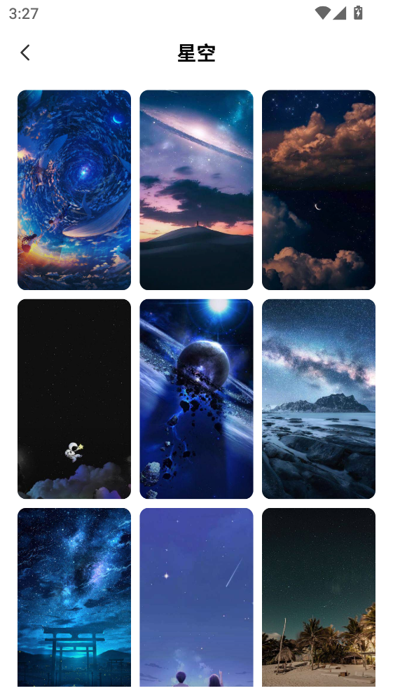 Ĵָ��ֽ�ٷ�����v1.7.6 ��׿��