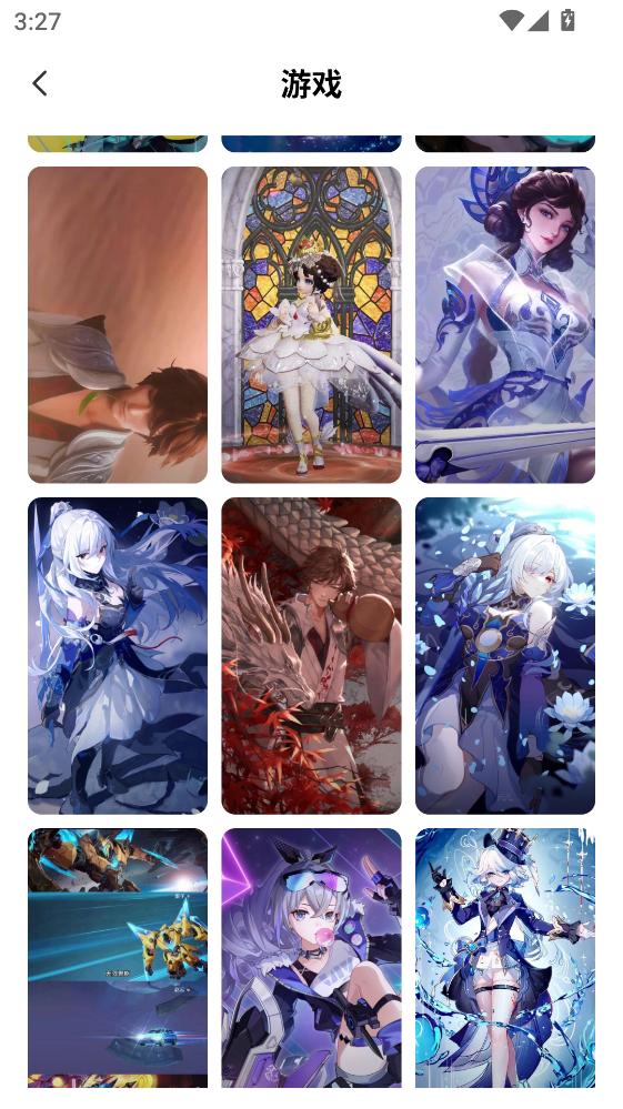 Ĵָ��ֽ�ٷ�����v1.7.6 ��׿��