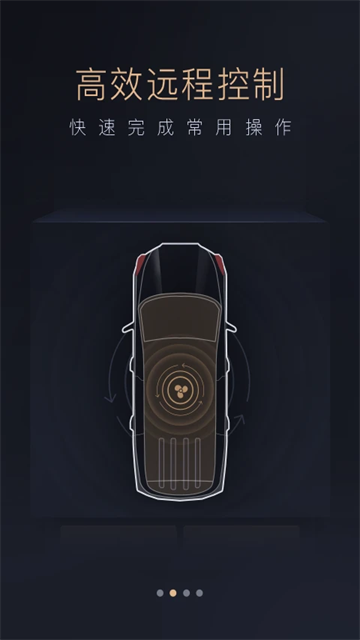 �ǻ۴���app���°汾����v4.9.92 ��׿��