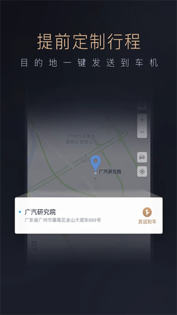 �ǻ۴���app���°汾����v4.9.92 ��׿��