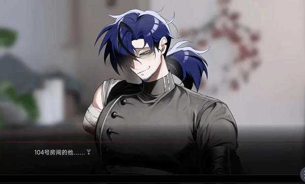 ���ֵ�104�ŷ�����Ϸ����(The_Noisy_Room)v1.0 ��׿��