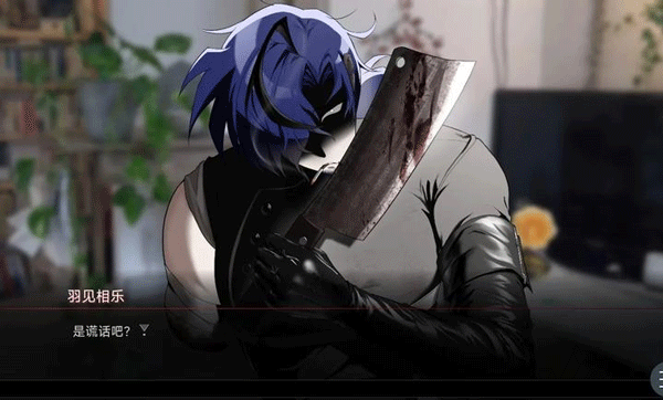 ���ֵ�104�ŷ�����Ϸ����(The_Noisy_Room)v1.0 ��׿��