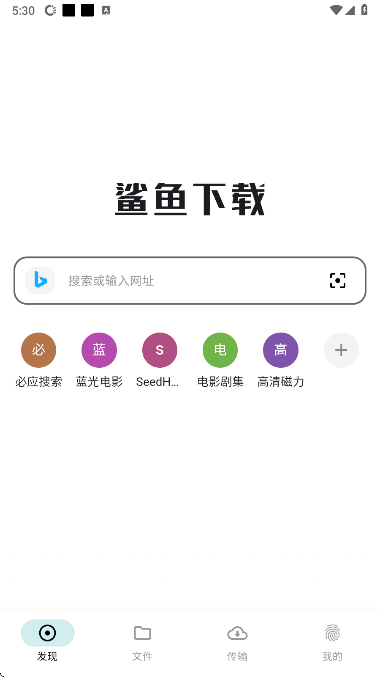 ����������app���°�����v1.3.1 ��׿��