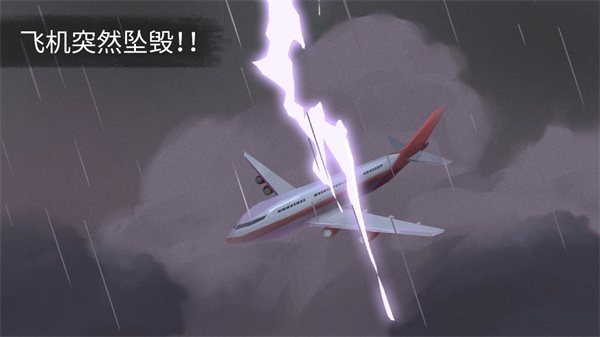 �ĵ������ֻ�����������v0.0.81 ���°�