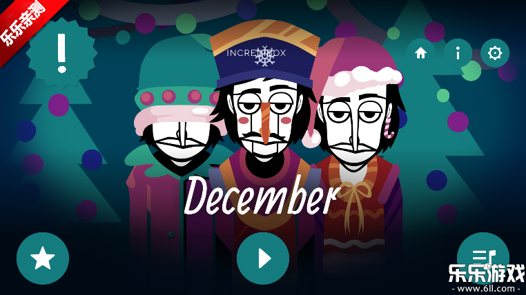 �������Decemberģ�鰲׿������v0.5.7 ���°�