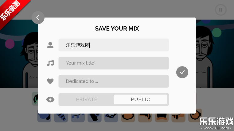 �������Decemberģ�鰲׿������v0.5.7 ���°�