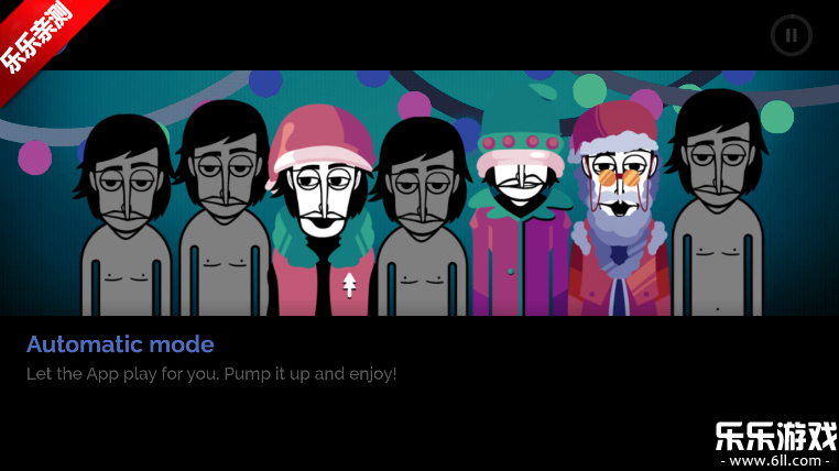 �������Decemberģ�鰲׿������v0.5.7 ���°�