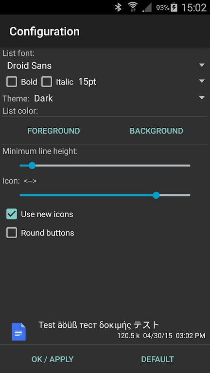 Total Commander��׿���İ�����v3.61d ���°�