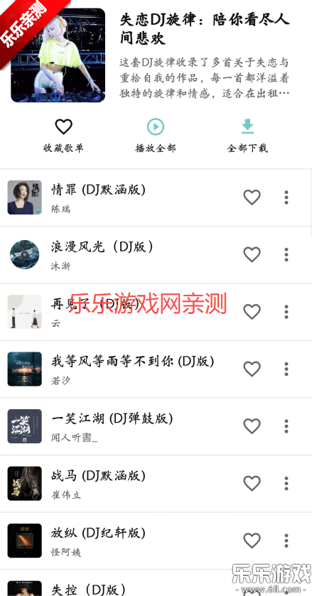 �������ֹٷ���������v1.0.3 �ֻ���