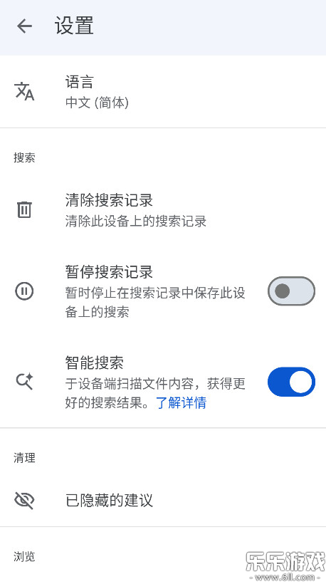 �ȸ��ļ��������°�����v1.9938.854818729.0 �ٷ���