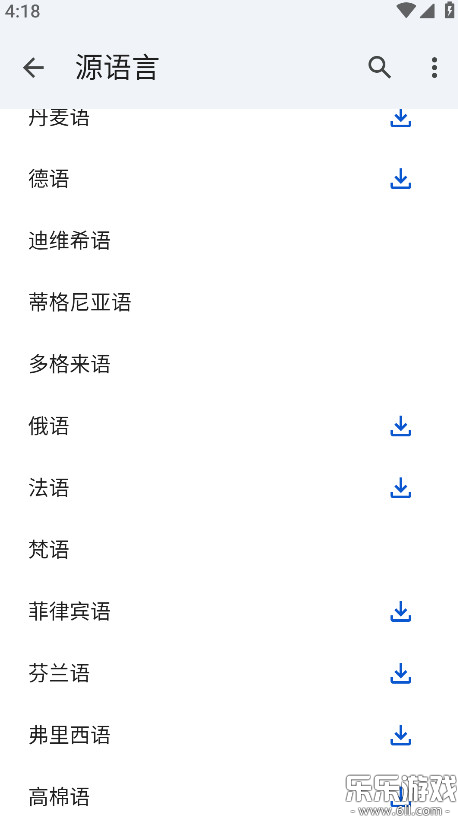 �ȸ跭��app���ذ�׿��v10.2.43.859089466.2 �ֻ���