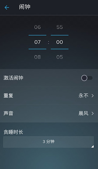 �����������ٷ����ذ�׿��v2.0.28