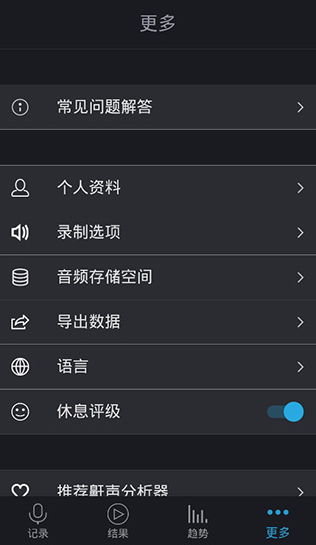 �����������ٷ����ذ�׿��v2.0.28