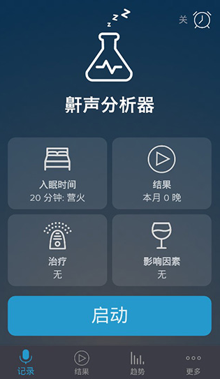 �����������ٷ����ذ�׿��v2.0.28