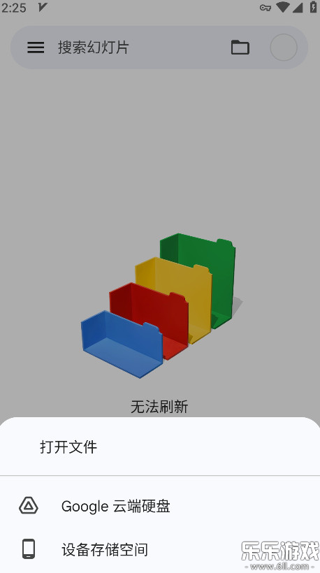 �ȸ�õ�Ƭapp�������°�v1.26.031.02.90 ��׿��