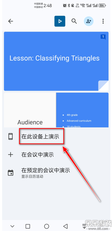 �ȸ�õ�Ƭapp�������°�v1.26.031.02.90 ��׿��