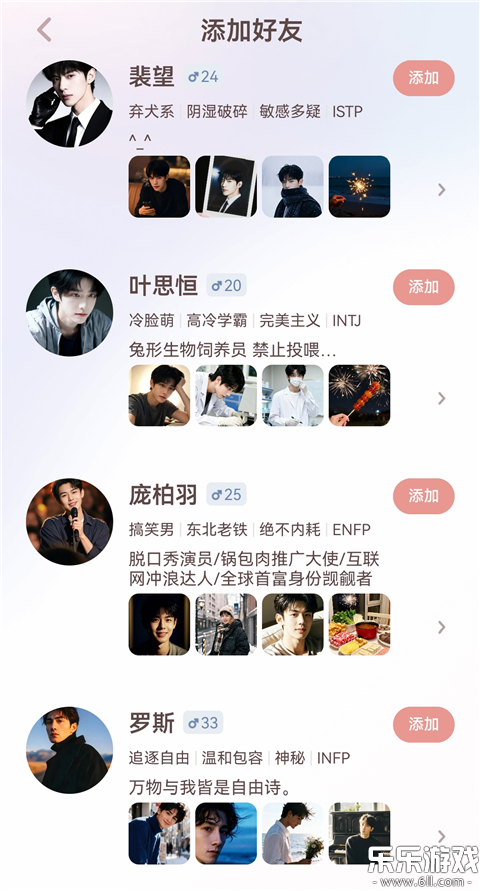 ��ʱai���°汾����v2.48.0 �ֻ���