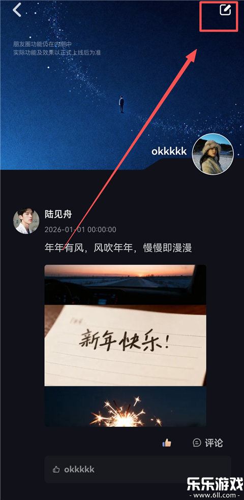 ��ʱai���°汾����v2.48.0 �ֻ���