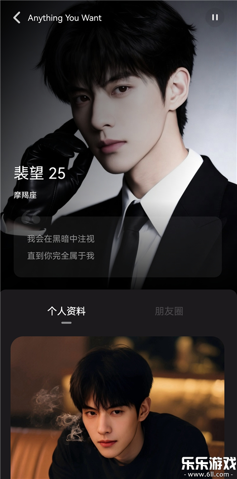 ��ʱai���°汾����v2.48.0 �ֻ���