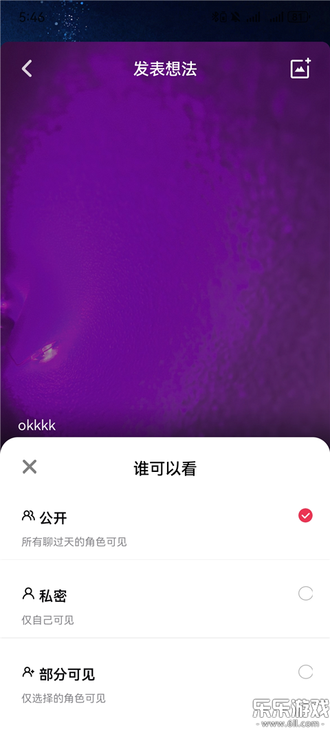 ��ʱai���°汾����v2.48.0 �ֻ���