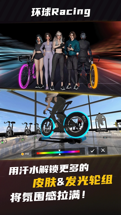 ��������Pro��Ϸapp���ذ�װ(���־���2)v2.1.16 ��׿��