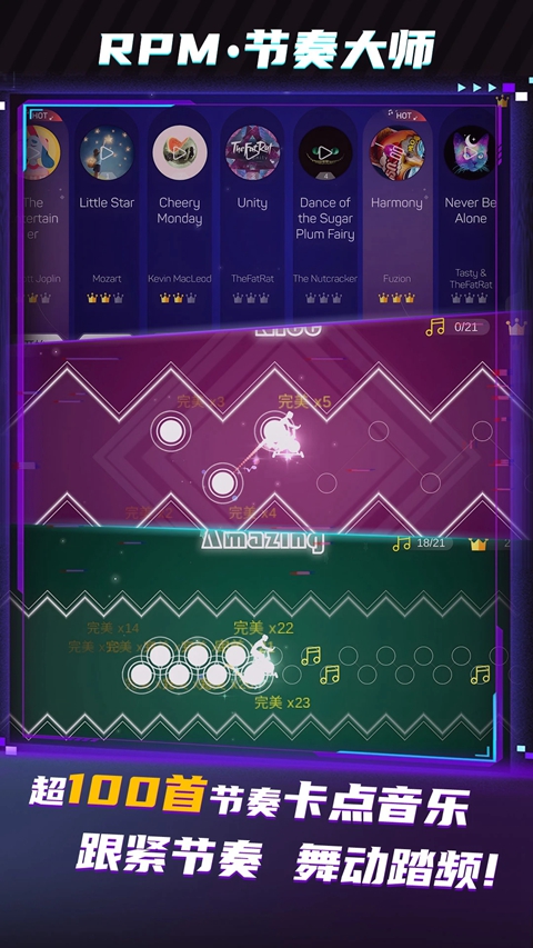 ��������Pro��Ϸapp���ذ�װ(���־���2)v2.1.16 ��׿��