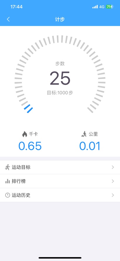С����app���°�����v4.8.48 ��׿��