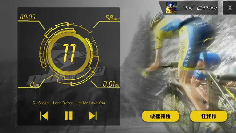 ���2app�ֻ�������v2.1.08 ��׿��