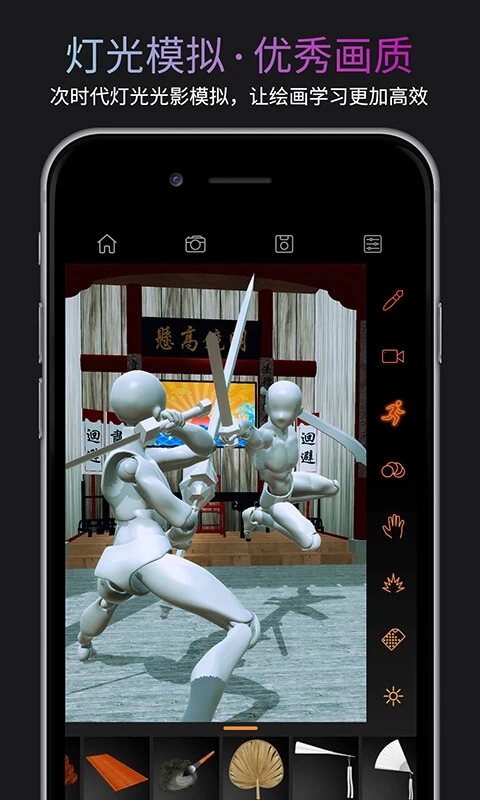 Pofi������ż�ٷ����°�����v3.4.15 ��׿��