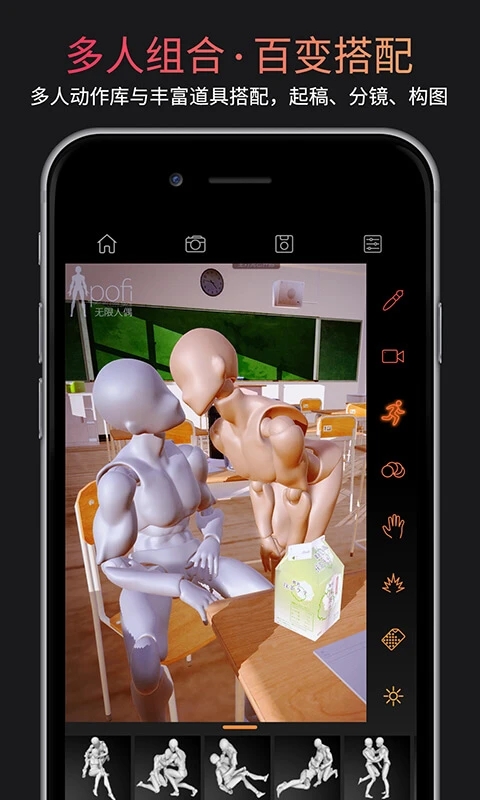 Pofi������ż�ٷ����°�����v3.4.15 ��׿��