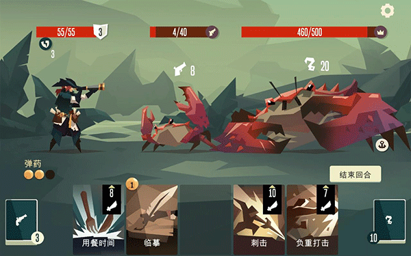 ����������Ϸ����v1.95 ��׿��