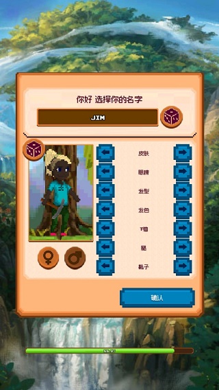 ��������Ϸ����(Miners Settlement)v6.15.4 ��׿��